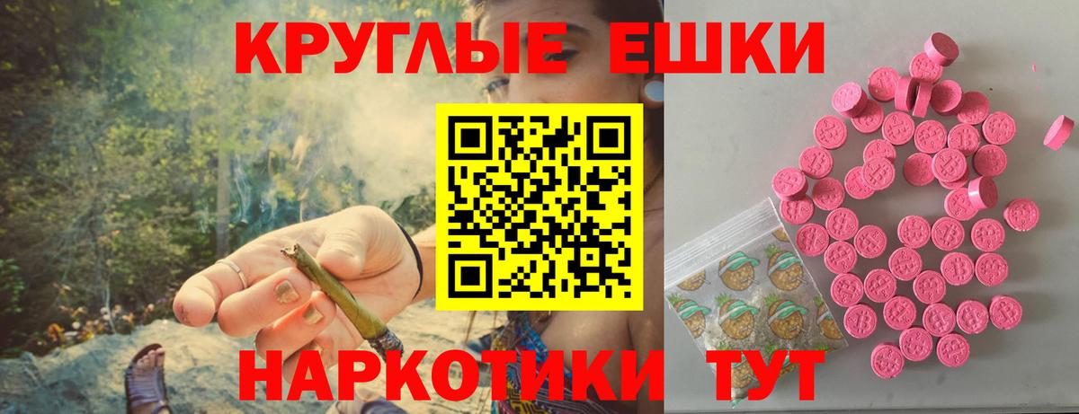 Ecstasy бентли Хасавюрт