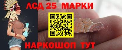 прущий лед Новодвинск