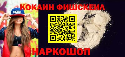 прущий лед Новодвинск