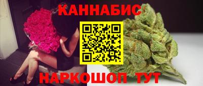 кокаин премиум Новозыбков