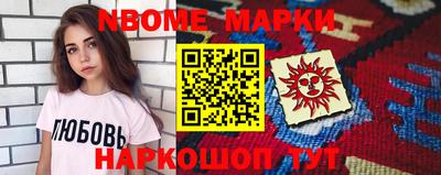 прущий лед Новодвинск
