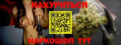 прущий лед Новодвинск