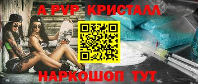 прущий лед Новодвинск