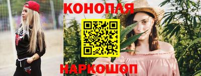 прущая мука Новокубанск