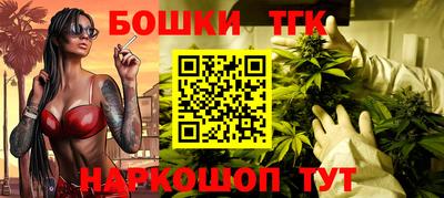 прущий лед Новодвинск
