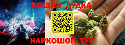 прущая мука Новокубанск
