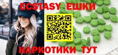прущая мука Новокубанск