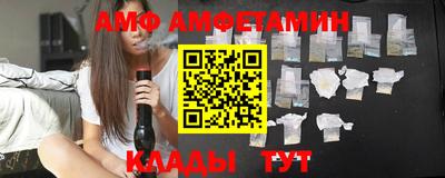 прущая мука Новокубанск