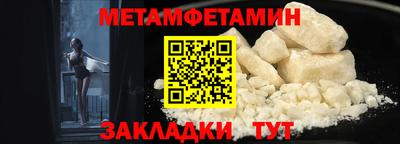 прущий лед Новодвинск