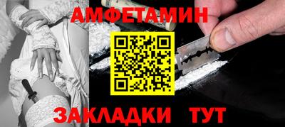 прущий лед Новодвинск
