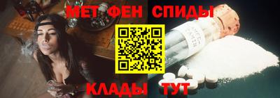прущий лед Новодвинск