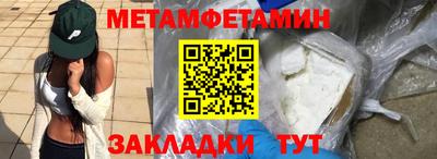 прущий лед Новодвинск