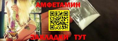 прущий лед Новодвинск