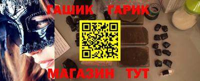 прущий лед Новодвинск