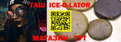 прущий лед Новодвинск