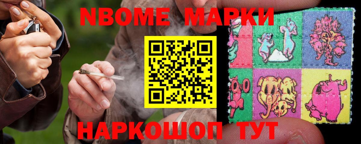 ЛСД экстази кислота Хасавюрт